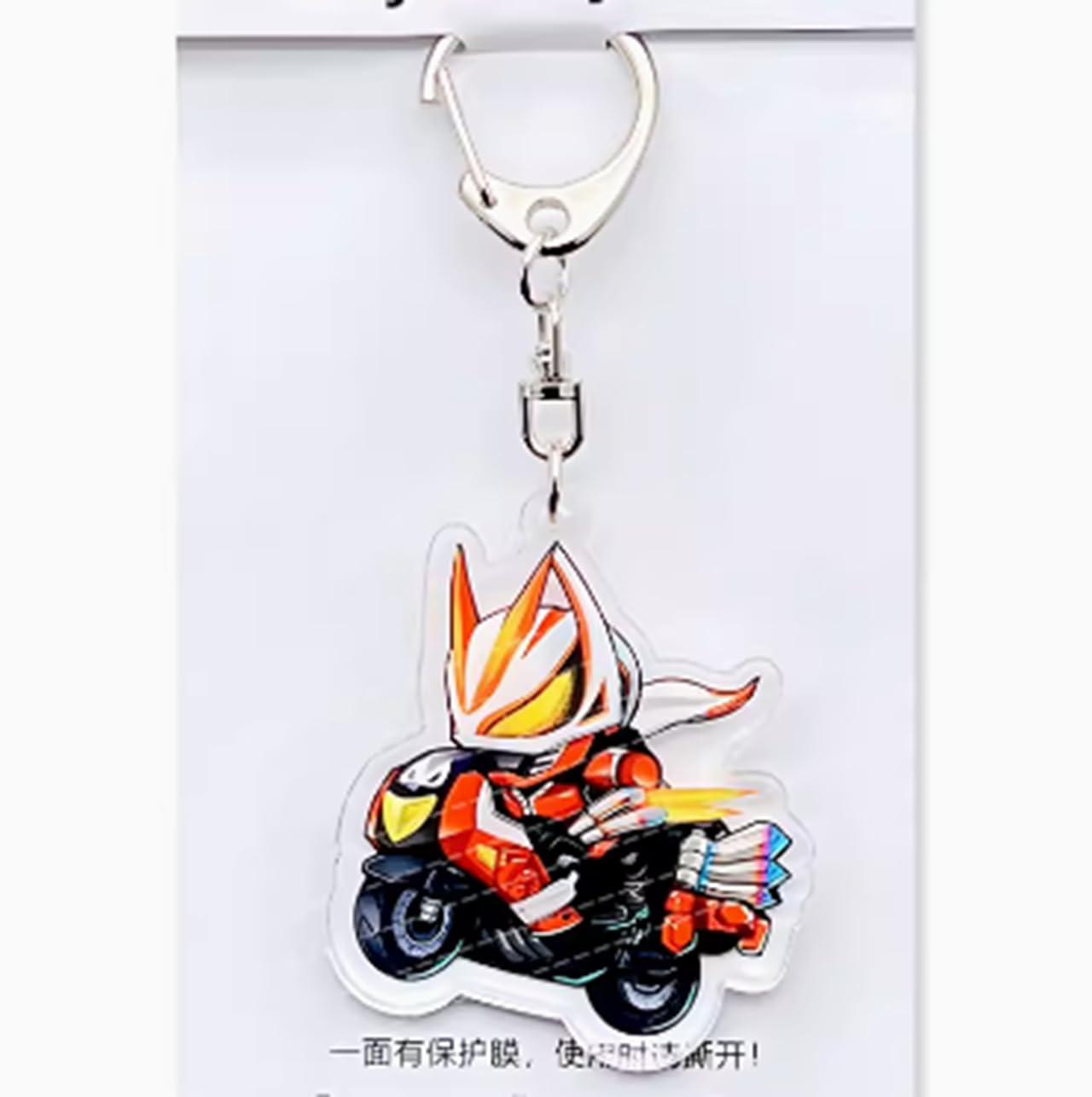 Amazon.co.jp: 仮面ライダー キーホルダー 仮面ライダーギーツ